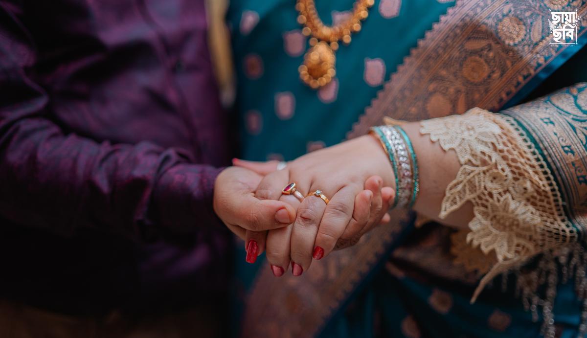 Bound by Love